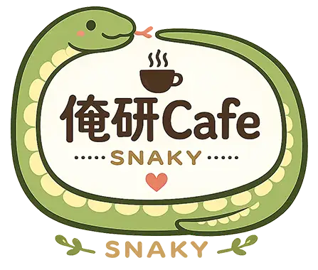 俺研Cafe